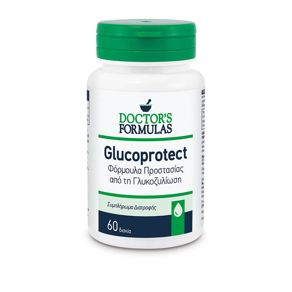 glucoprotect